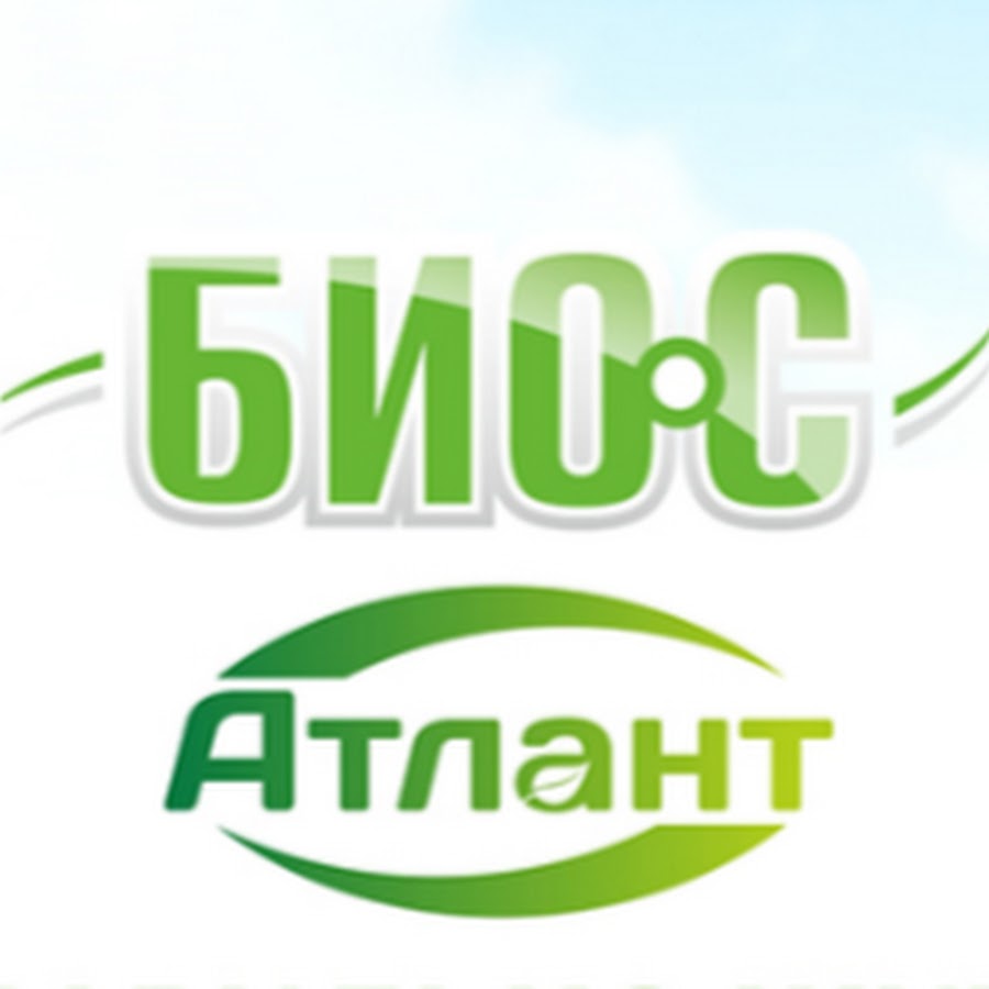 БИО-С - YouTube
