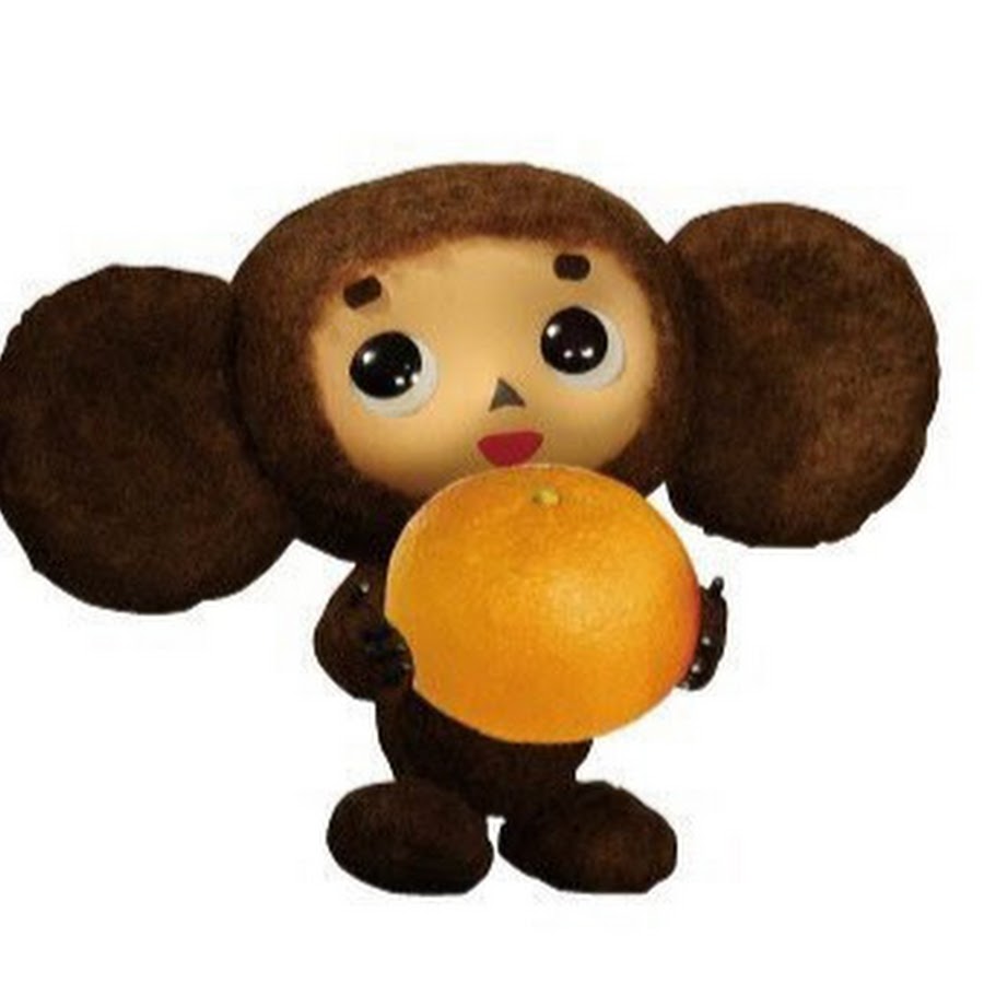 Реплика чебурашки. Разноцветные чебурашки. Реплика чебурашки. Реплика чебурашки. Реплика чебурашки.