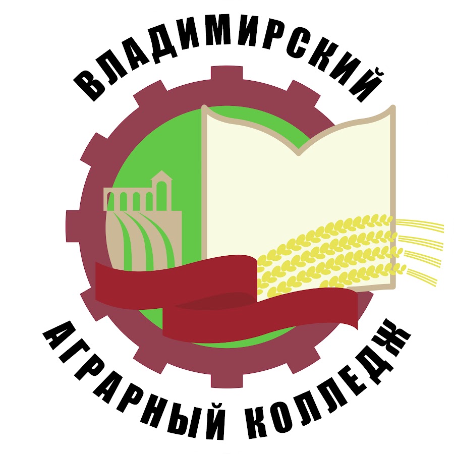 Владимирский аграрный колледж YouTube