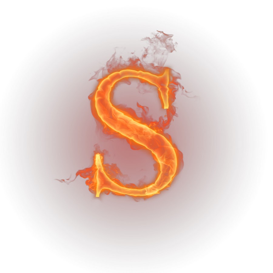 огненная буква s. буква s на прозрачном фоне для фотошопа. буква s черная. фавикон буква s. большая буква s.
