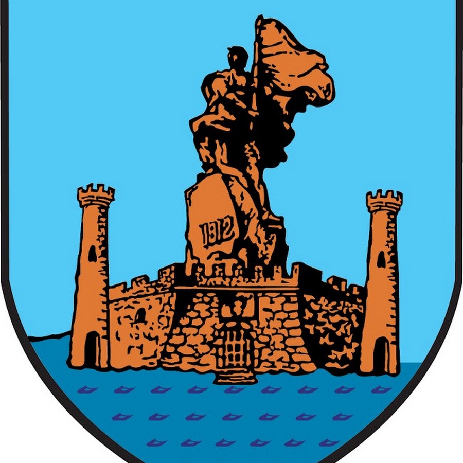 герб кот д ивуар все
