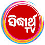 Sidharth TV