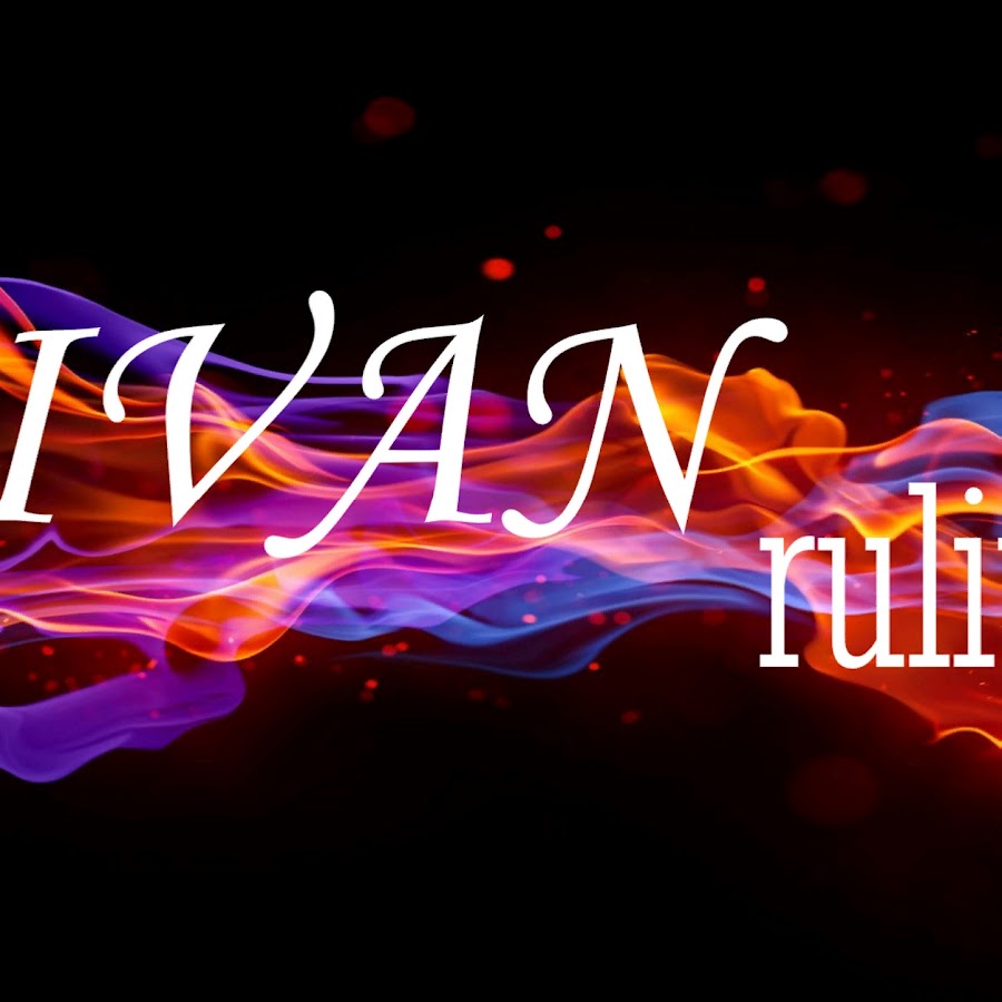 Ivan s. Саварин иван 12. Иван makazan. Ivan s. "s ivan"+wi.