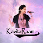 Kavita Raam