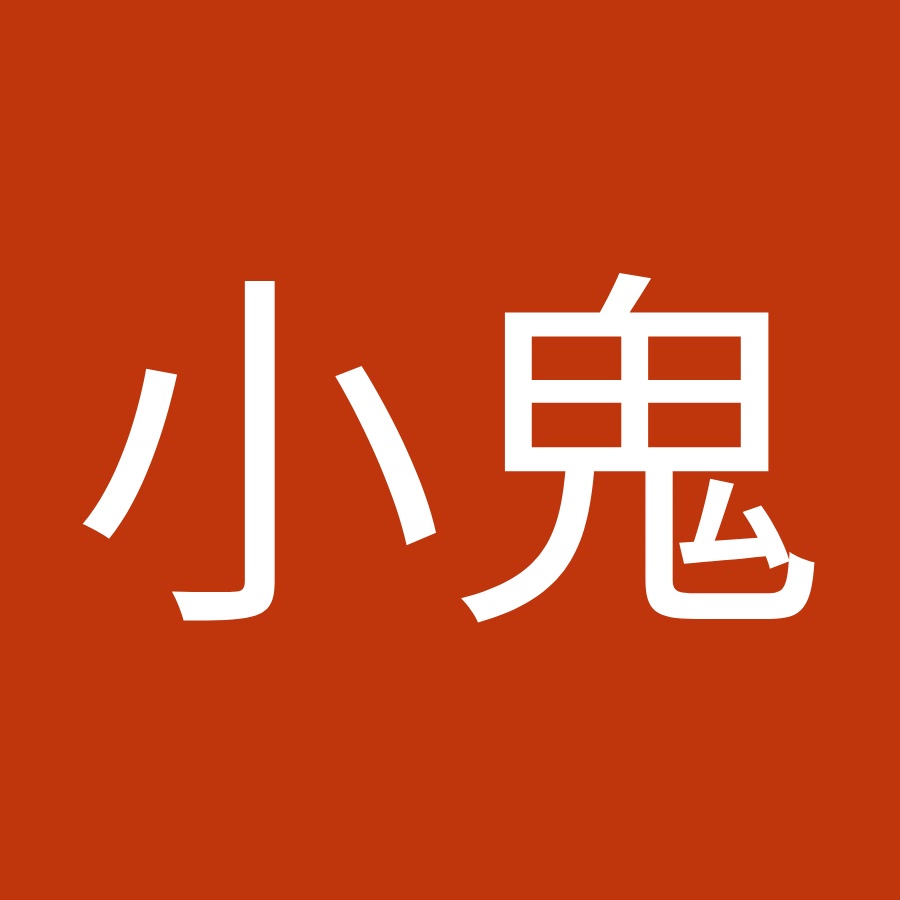 小飛馬鬼齒盤 Pudish