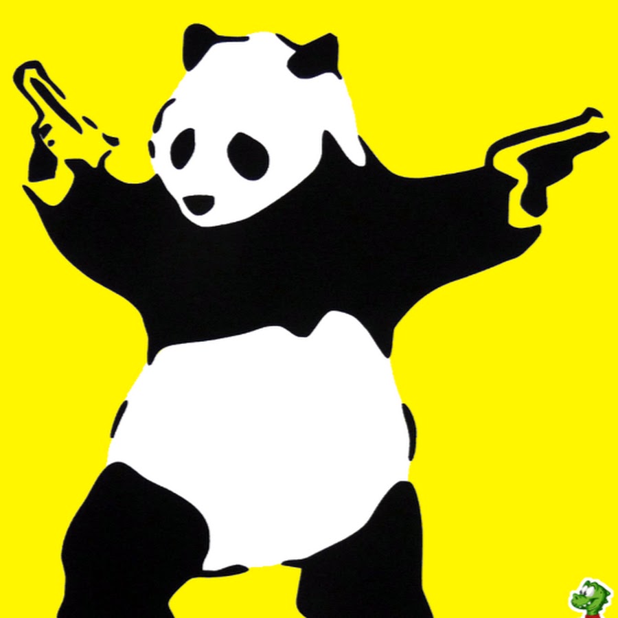 Желтая панда логотип. Китайская красная панда. Хатуюки еллоу панда. Желтая панда. Красная панда вид сбоку.