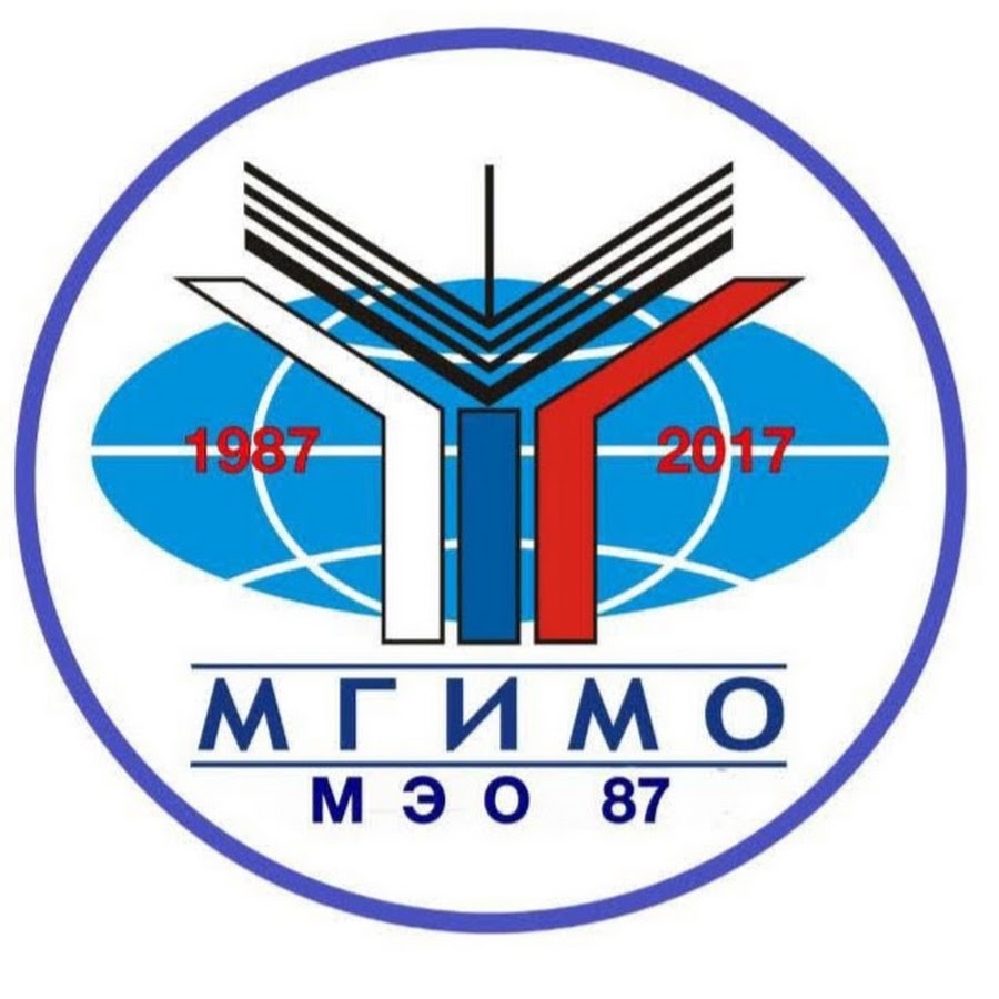 МГИМО ВЫПУСК 87 - YouTube