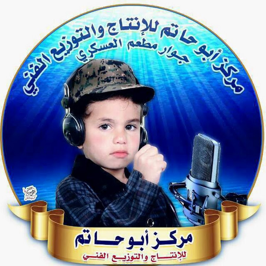 Обезьянка абу из аладдина. Наклейка абу. Абу tg. Абу обезьянка аладдина. Аладдин и абу.