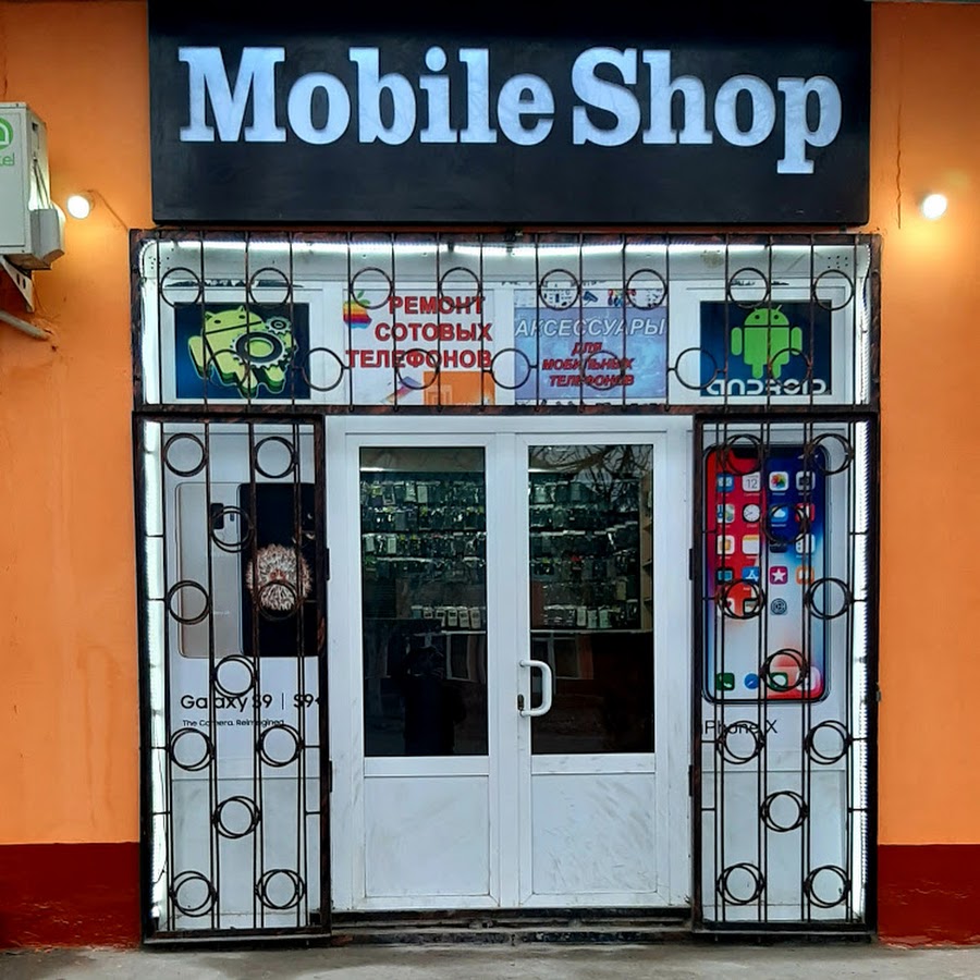 Phone store. Mobile phone shop. I mobile магазин. Мобил шоп грозный. Phone store store.