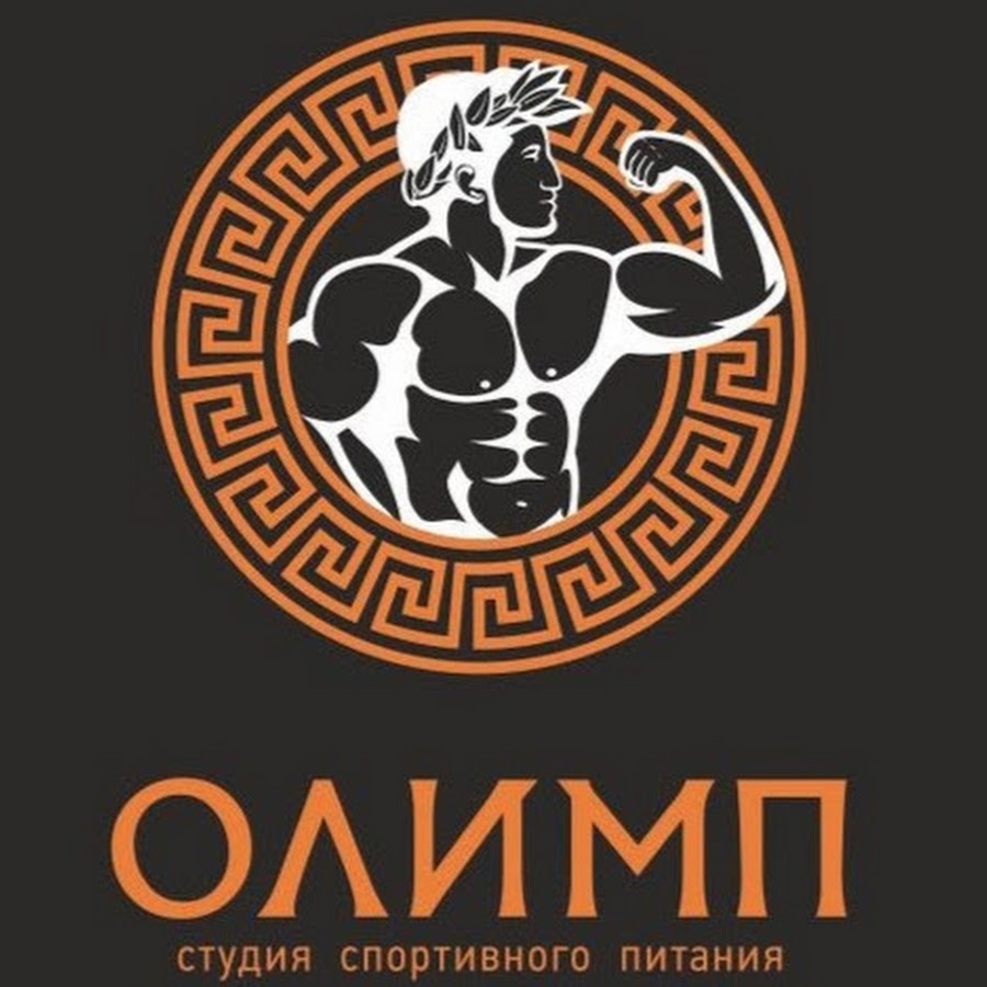 Олимп Спортивный Магазин Челябинск