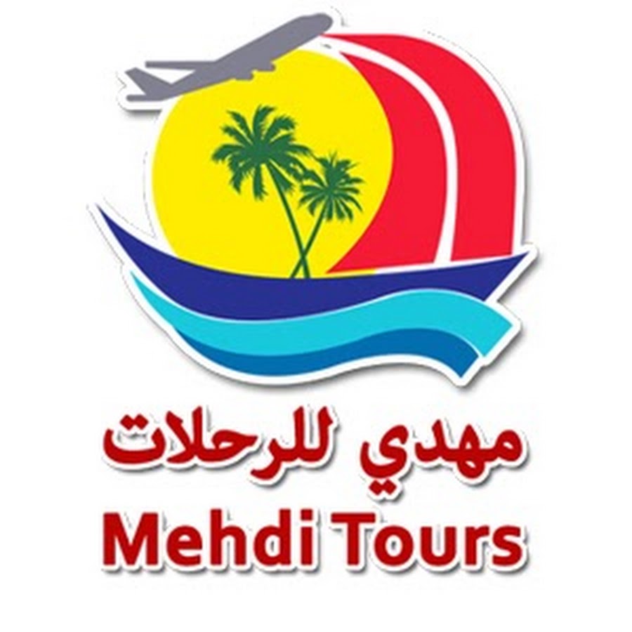 mehdi travel services