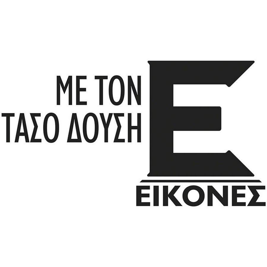 Tasos Dousis - YouTube