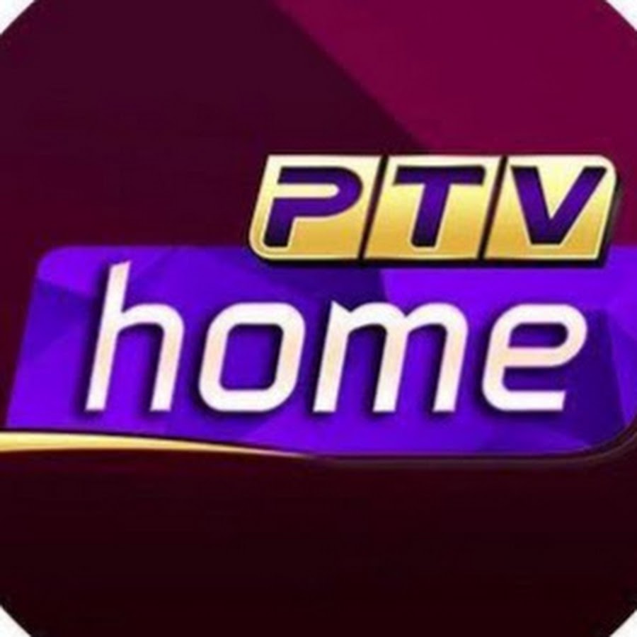 PTV Home Live YouTube