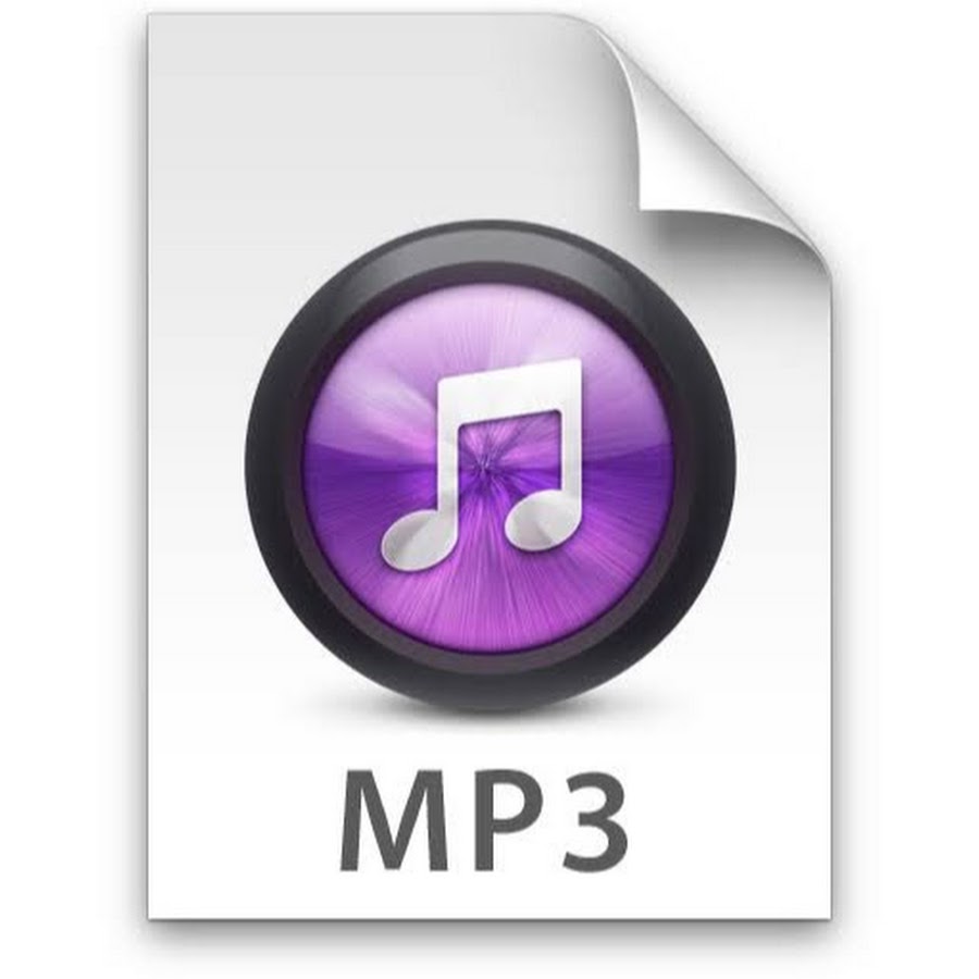 Мп 3 джи. Значок звукового файла. Аудио Форматы иконки. Иконка аудиозаписи. AIFF аудио Формат.