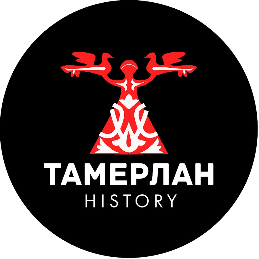 Картинки с днем рождения тамерлан картинки