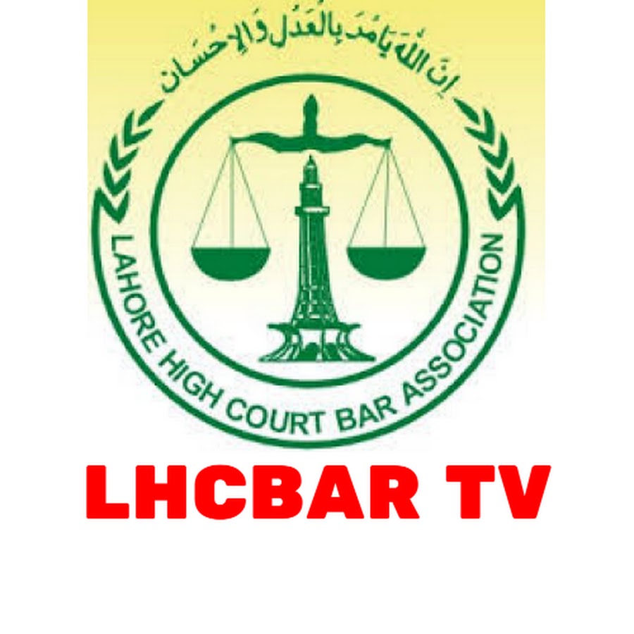 Lahore High Court Bar Association YouTube