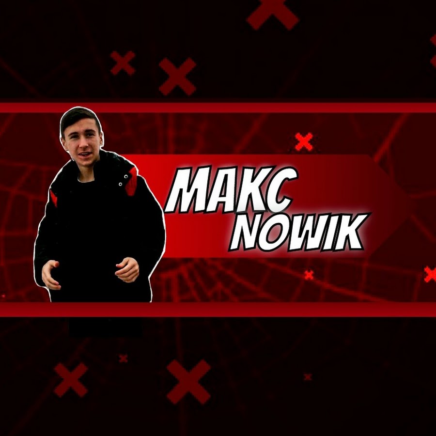 Логотип makc. Makc_222. Makc unicus maks. Makc unicus maks. Makc gtqyu.