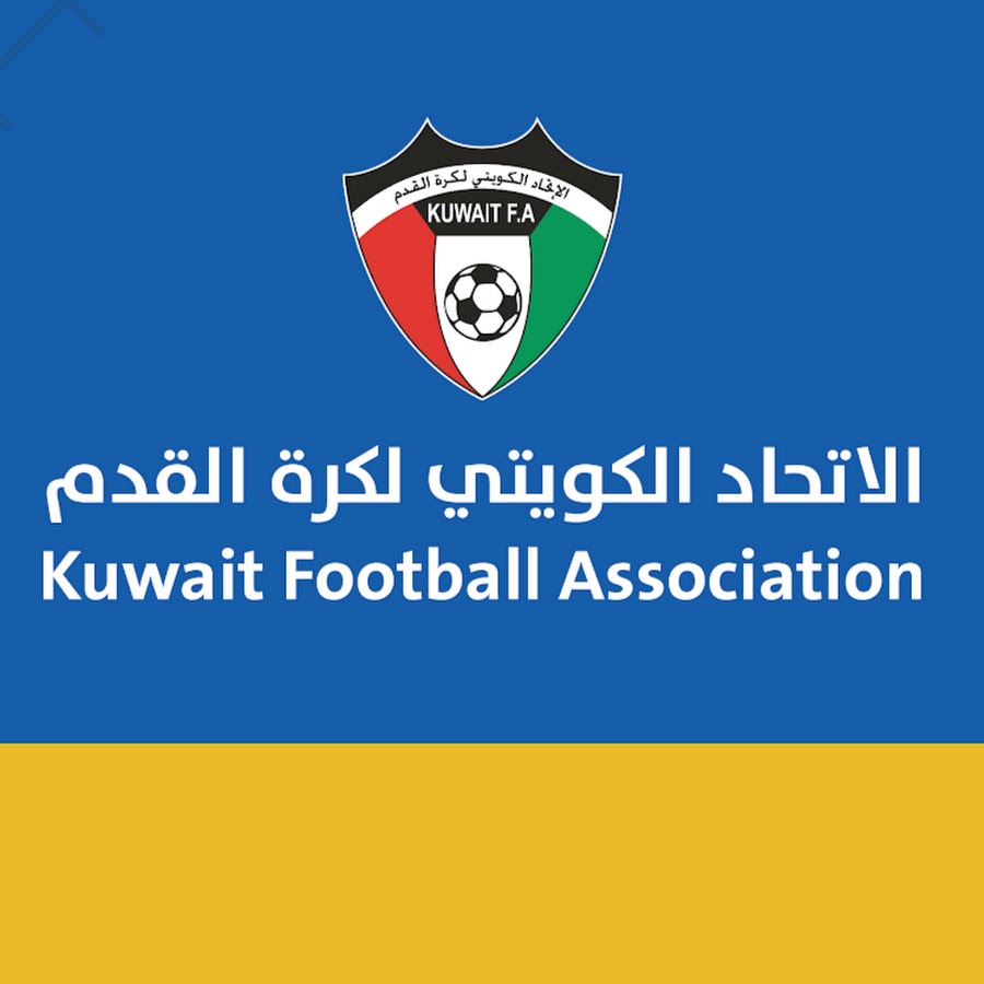 Kuwait Football YouTube