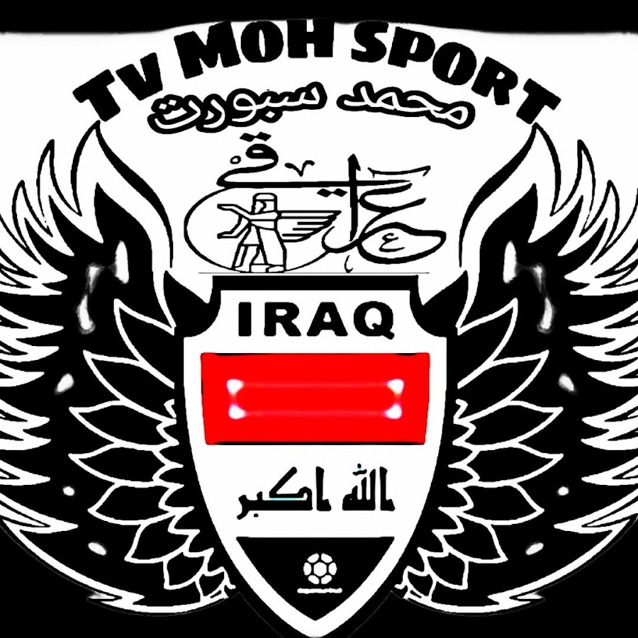 King m. I'm_king9005. буква м король. M king. эмблема короля м****.