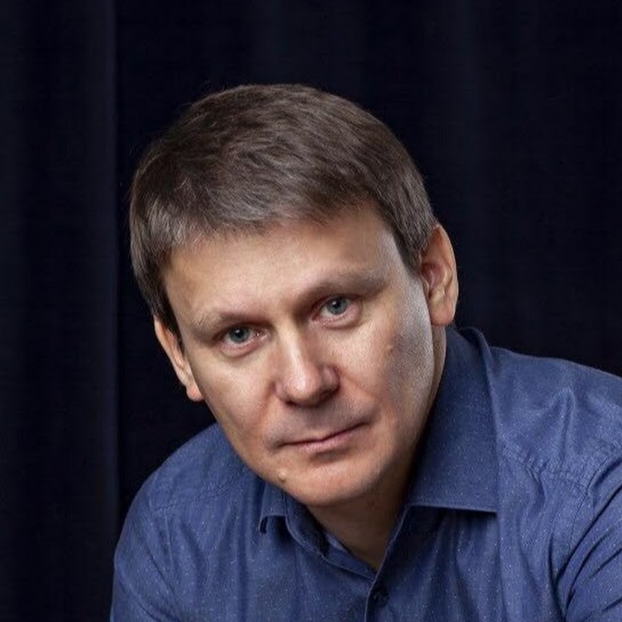 Волоконцев. Волоконцев. Астролог волоконцев. Волоконцев. Волоконцев.