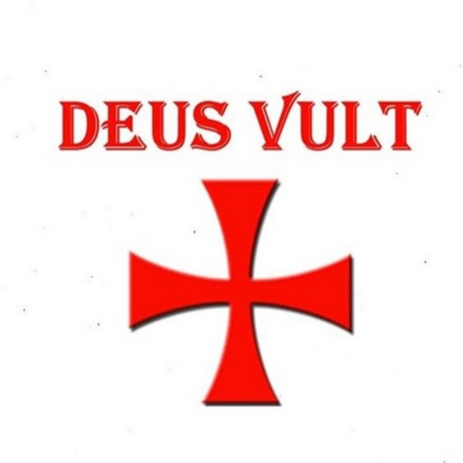 Deus vult надпись. Deus vult infidel. Ave maria deus vult крестоносец. Deus vult обои. Deus vult.