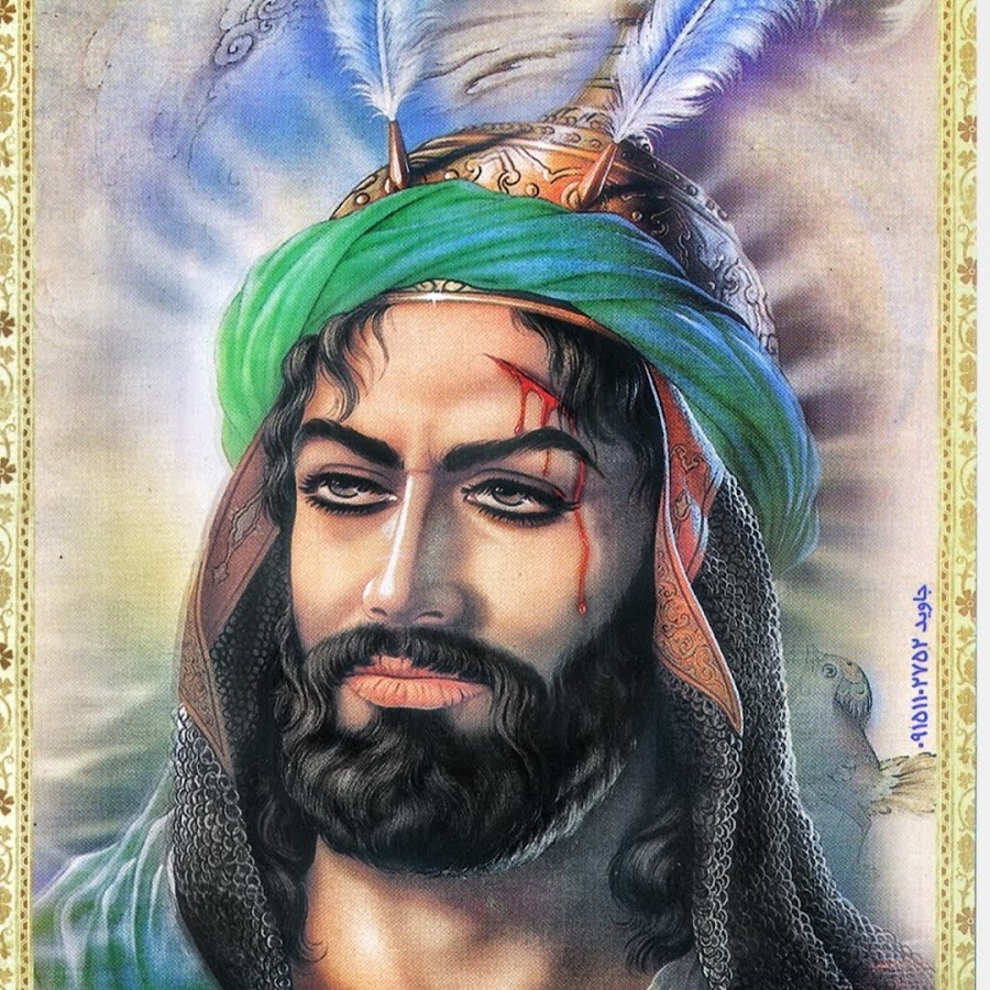 Изображение аллах бога