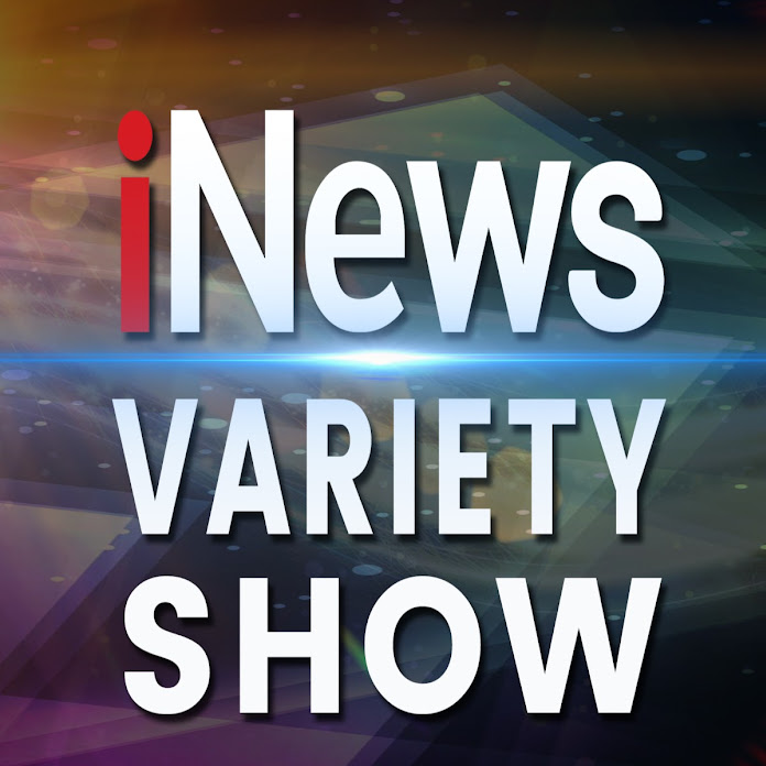 iNews Variety Show Net Worth & Earnings (2024)