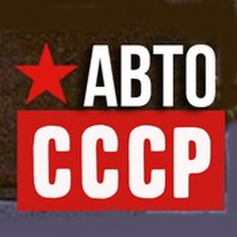 Приорити авто ютуб