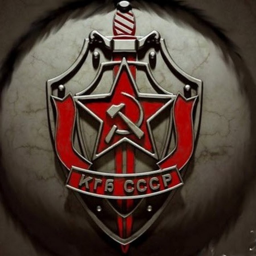 чекист - YouTube