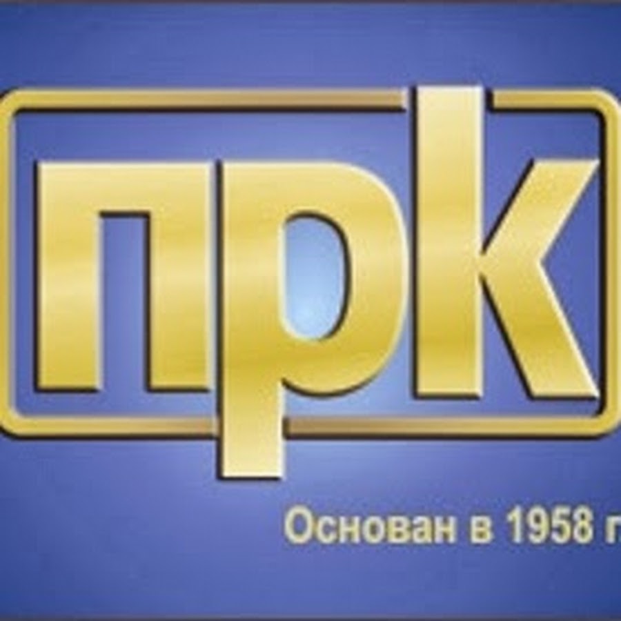 Колледж связанный с машинами