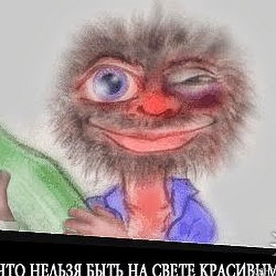 рос нельзя быть на свете красивой такой картинки технику для подготовки