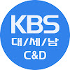 What could KBS대전 buy with $1.18 million?