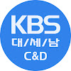 What could KBS대전 buy with $1.2 million?