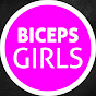 Biceps Girls