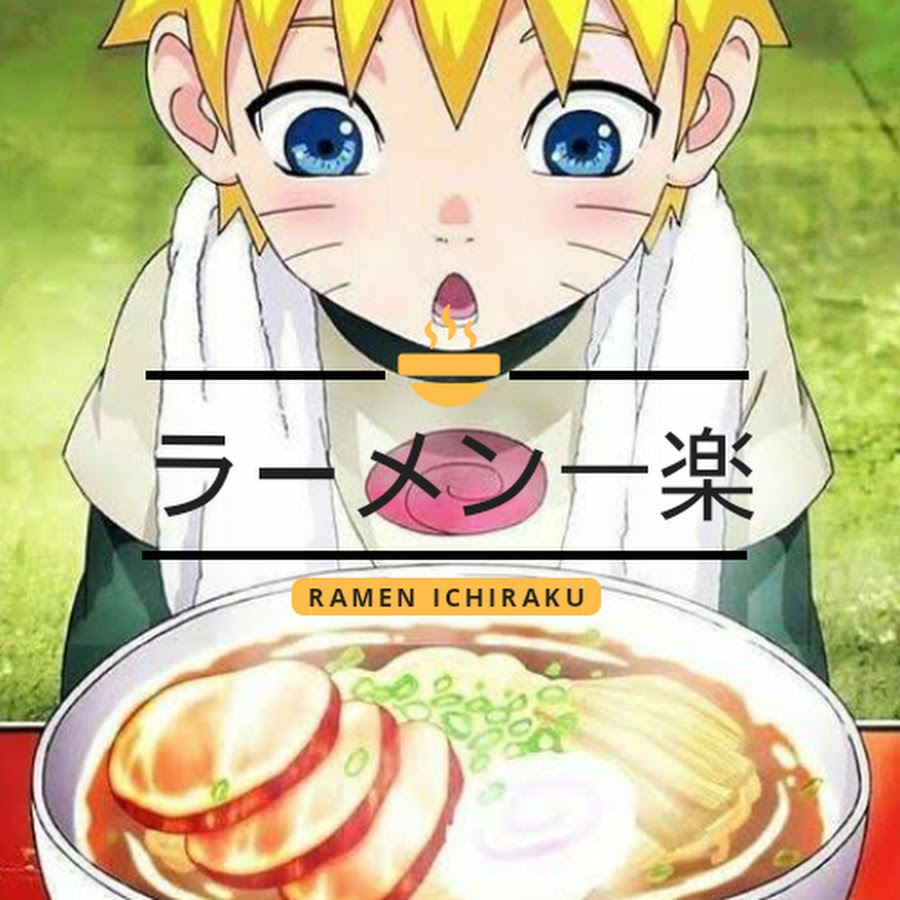 нарутомаки наруто. наруто в рамене. наруто ингредиент рамена. камабоко нарутомаки. пирог нарту.