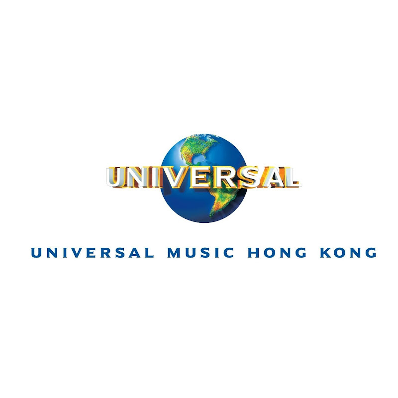 Universal music hong kong