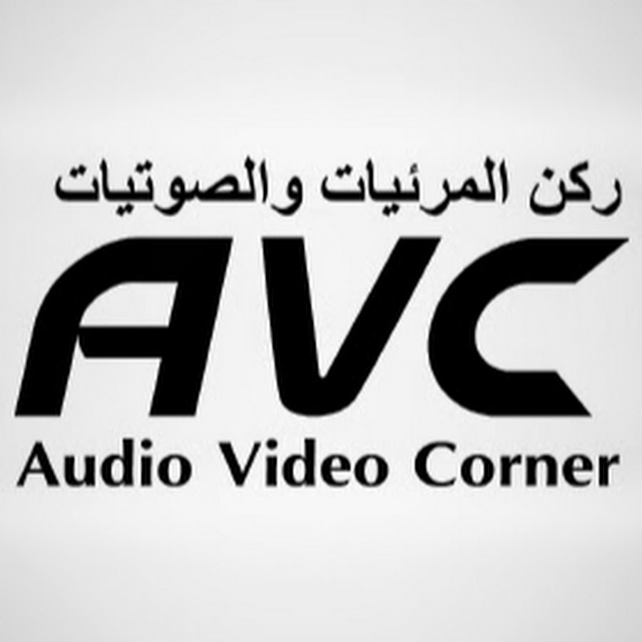 Video corner