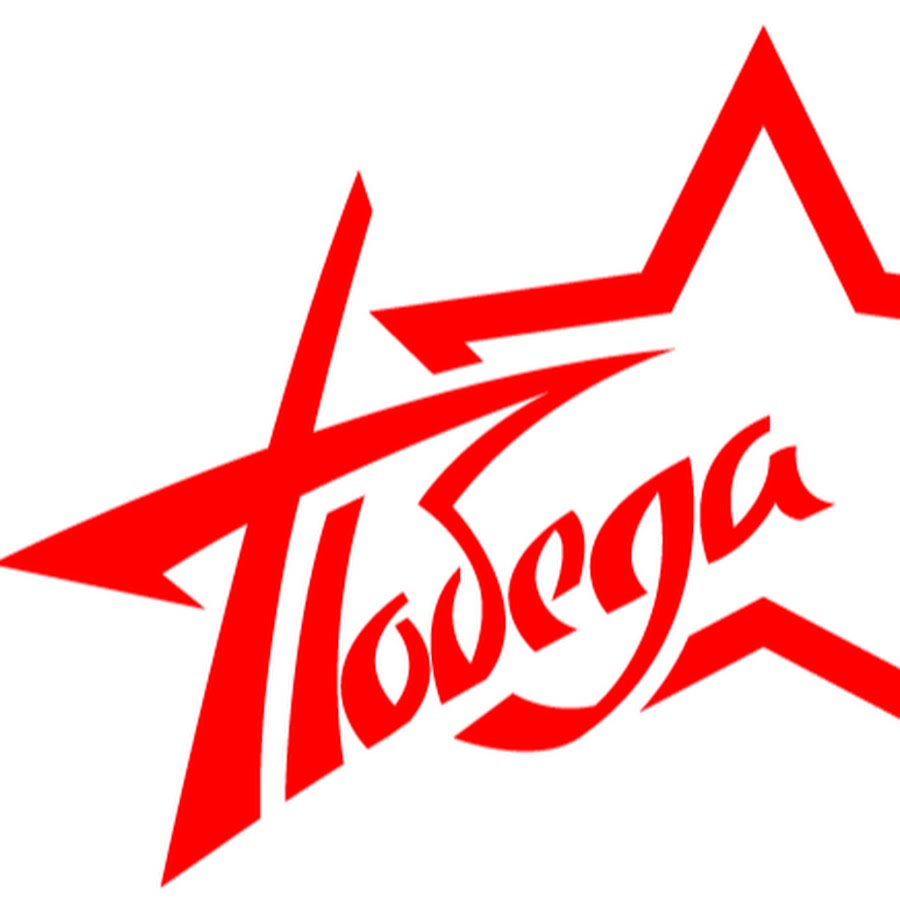 Автопробег победы. Заезды победы. Стена победы. Въезд в уфу. Парад победы петербург 2022.