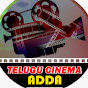 Tollywood Theatre