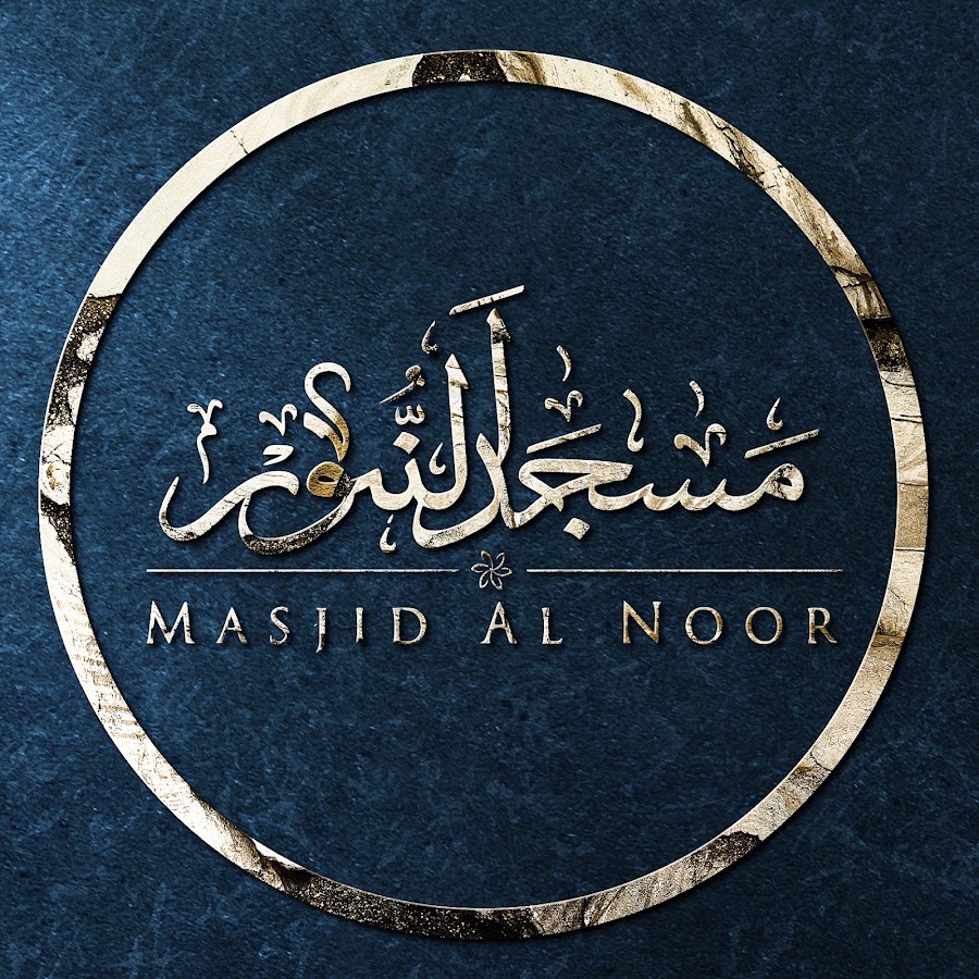 Masjid Al Noor - YouTube