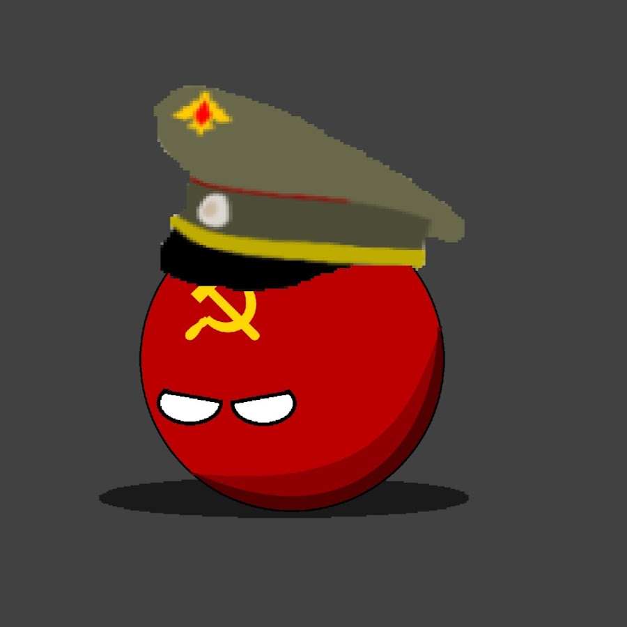 Картинки countryballs ссср