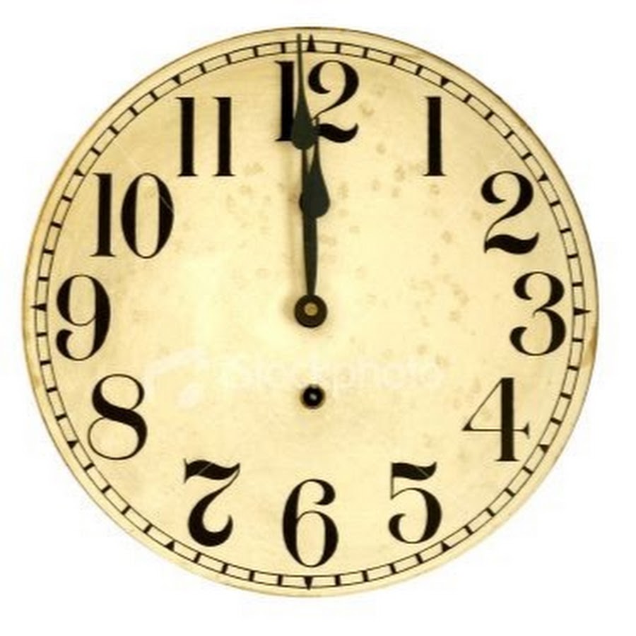 Картинка часы 12. Часы. Часы циферблат. Часы полночь. Изображение часов.