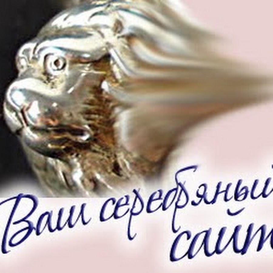 Siena портал. каминокомплект royal flame derby. сигареты portal silver power. серебряный портал. камин real flame белый патина серебро.