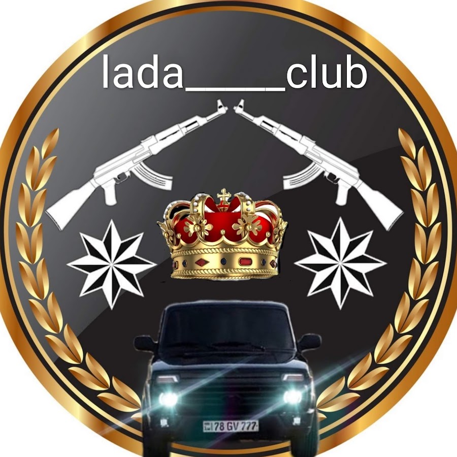 Crimea lada club