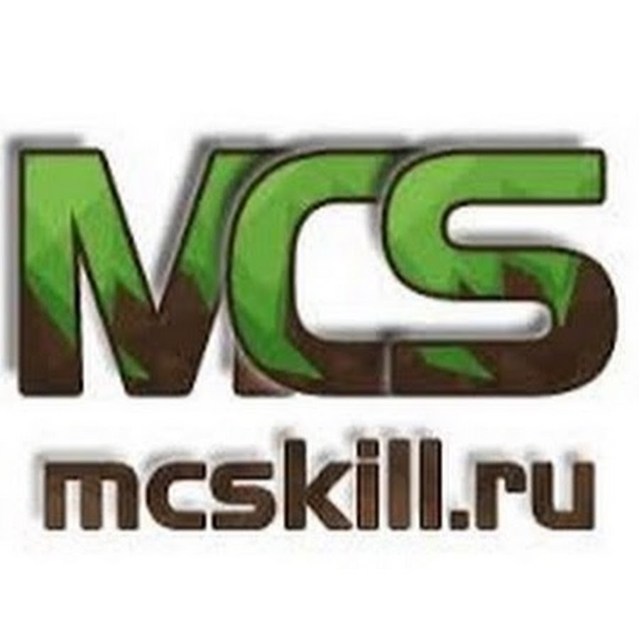 mc skill.ru майнкрафт #4