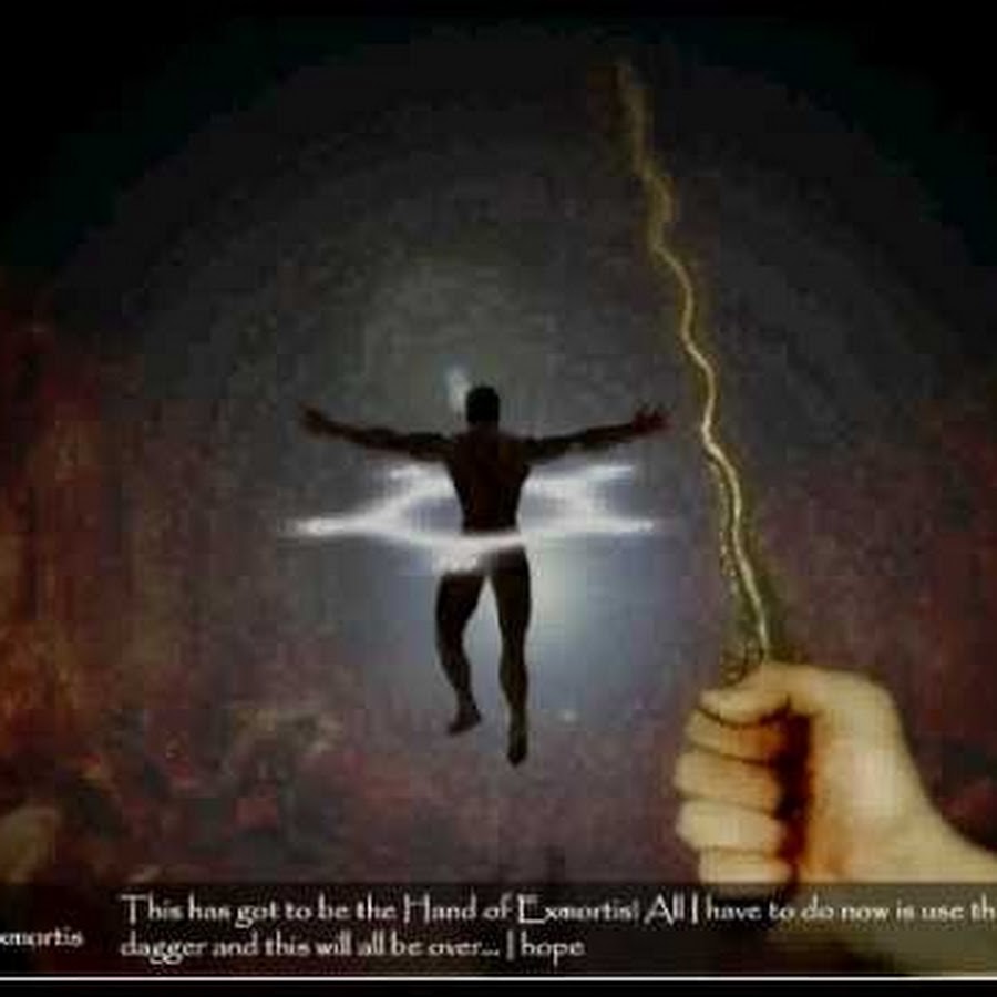 Downstait I Came To Play Lyrics