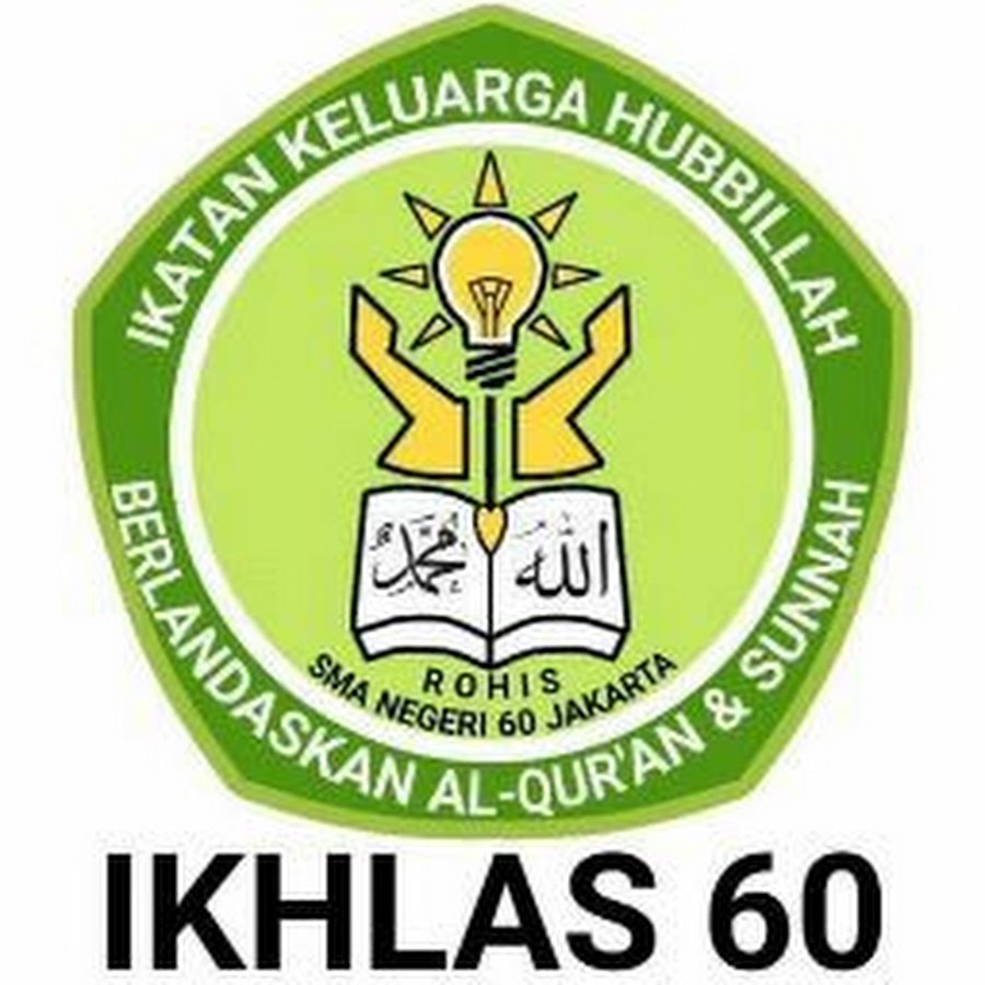 ROHIS SMA NEGERI 60 JAKARTA - YouTube