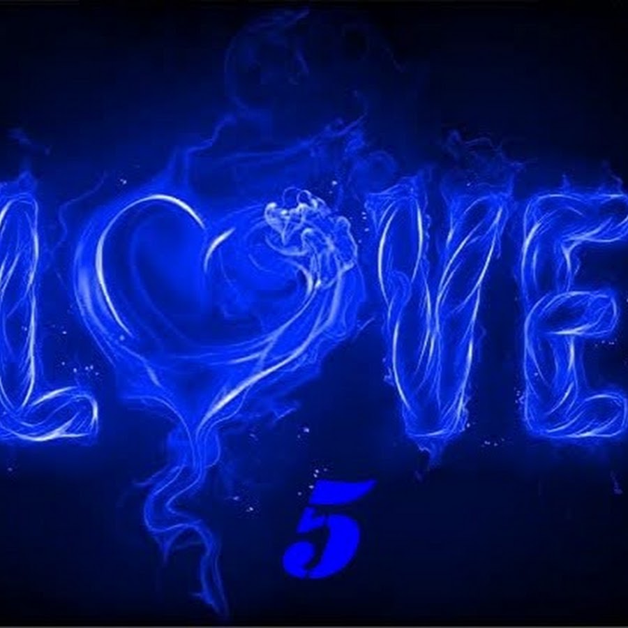 Love 5 сайт. 5 Г картинки i Love 5g. Любовь 5 клашек.