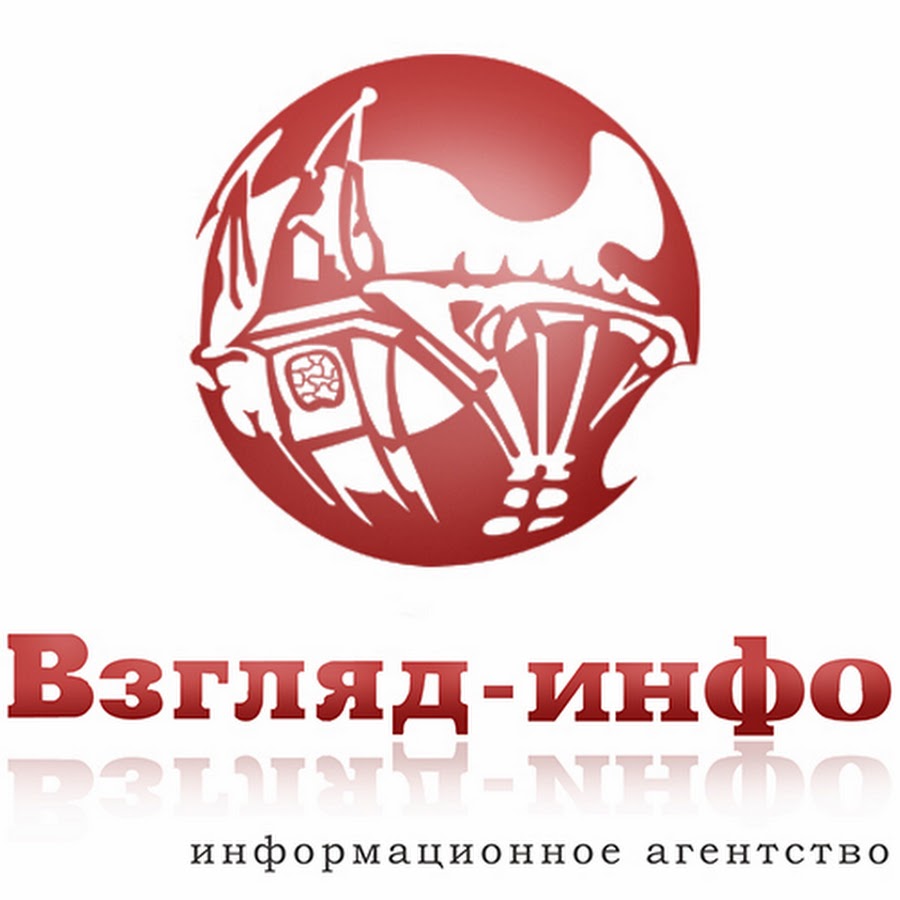 Тв инфо лада