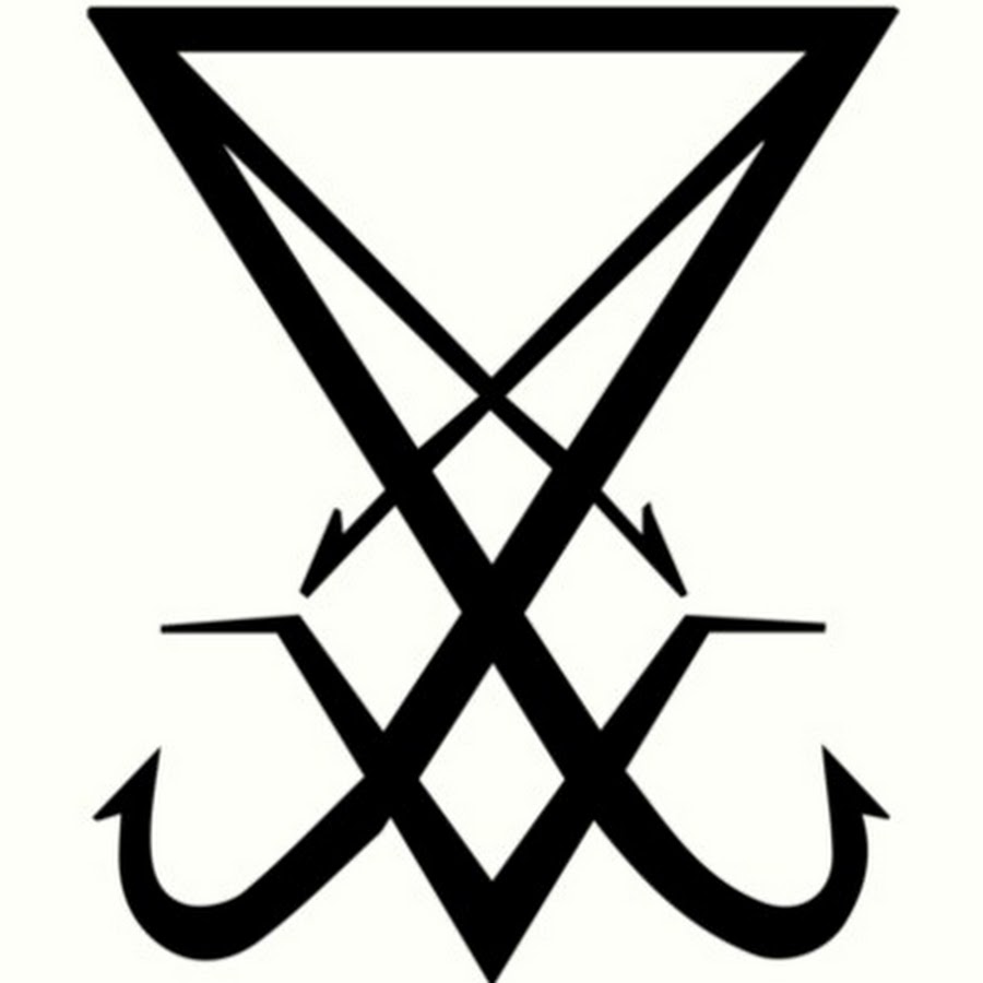 амулет сигил люцифера. сигил люцифера обои. Sigil of lucifer. печать люцифера сигил. печать люцифера знак.